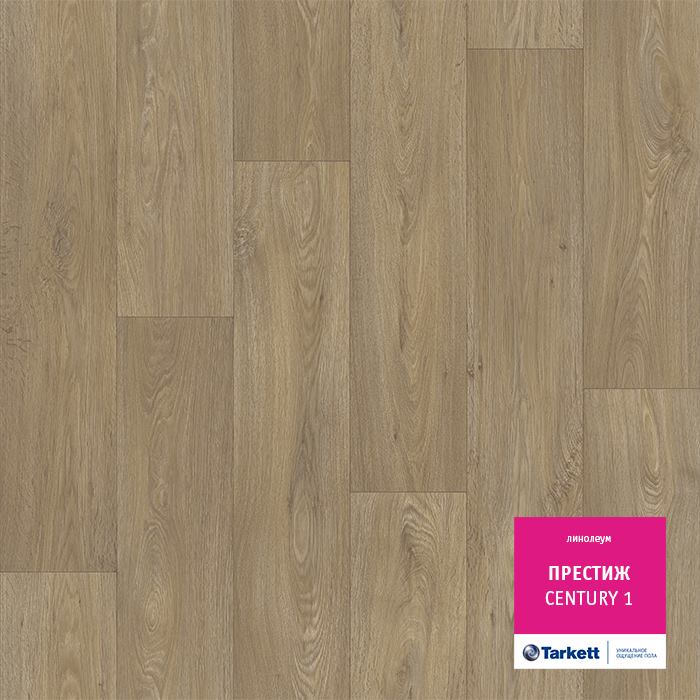 Линолеум бытовой "Tarkett" Престиж Centure 1 (2,5м) — купить в Астрахани