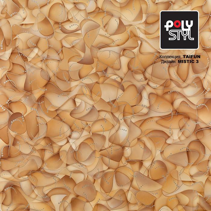 Линолеум бытовой "Polystyl" Taifun Mistic 3 (3,5м) — купить в Астрахани