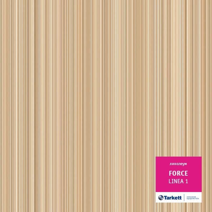 Линолеум полукоммерческий "Tarkett" Force Linea 1 (4м) — купить в Астрахани