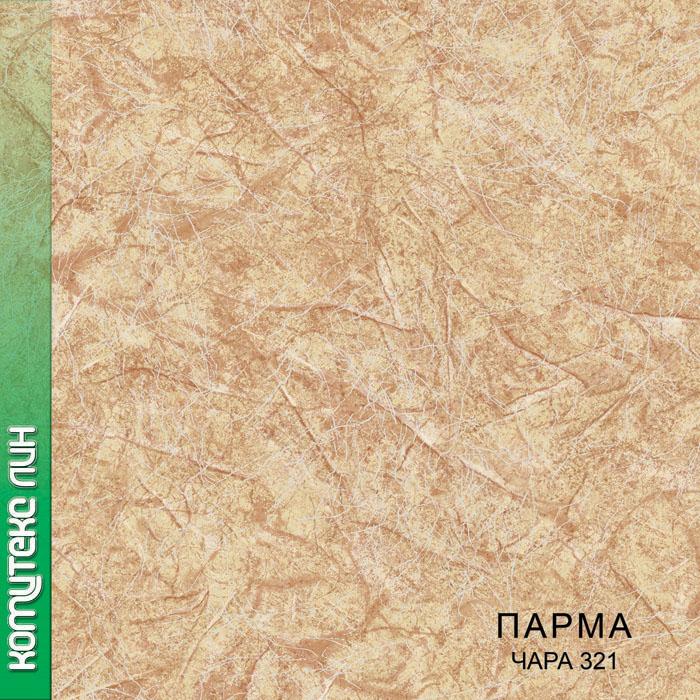 Линолеум бытовой "Комитекс" Парма Чара 321 (2,5м) — купить в Астрахани