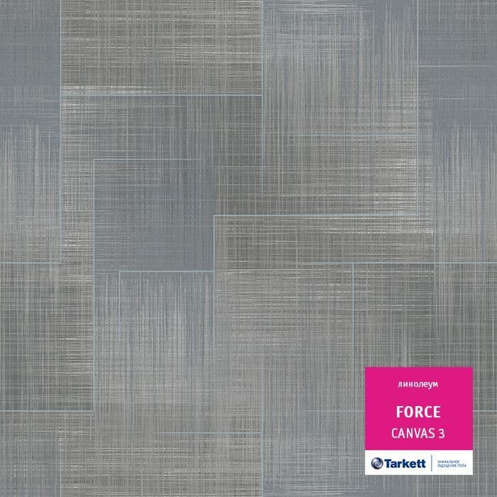 Линолеум полукоммерческий "Tarkett" Force Canvas 3 (3,5м) — купить в Астрахани