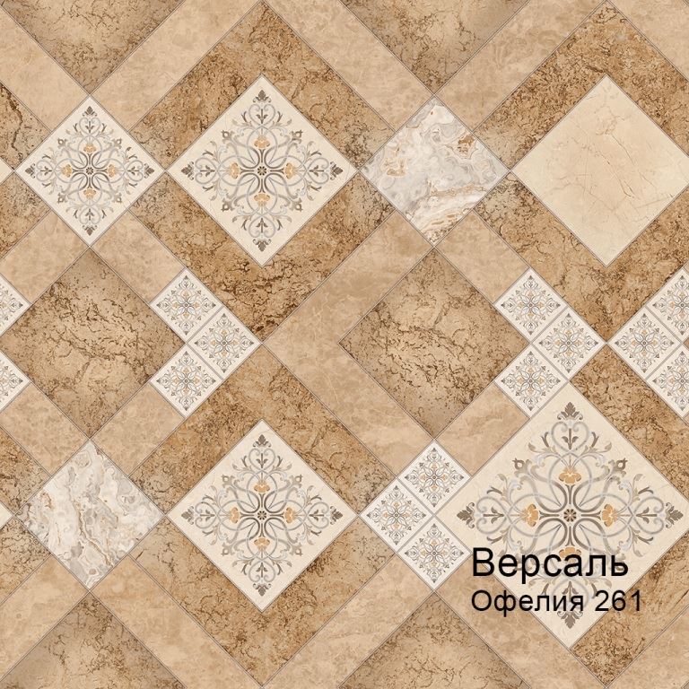 Линолеум бытовой "Комитекс" Версаль Офелия 261 (3,5м) — купить в Астрахани