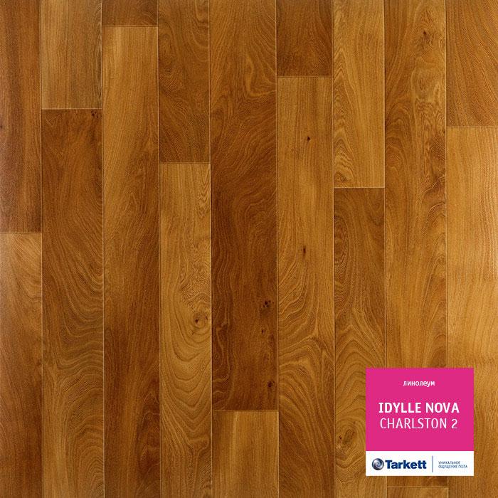 Линолеум полукоммерческий "Tarkett" Idylle Nova Charlston 2 (3,5м) — купить в Астрахани