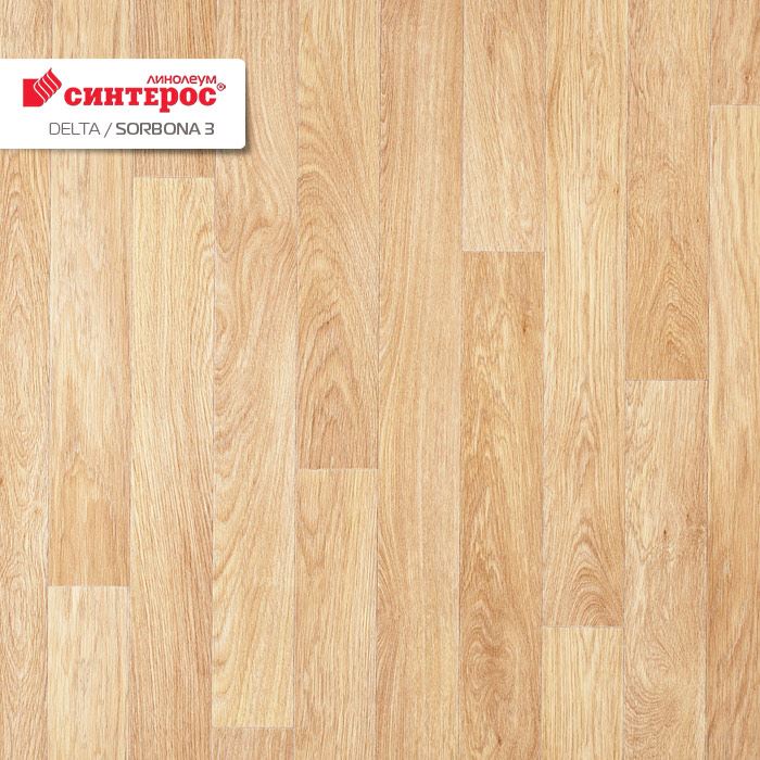 Линолеум бытовой "Синтерос" Delta Сорбона 3 (3м) — купить в Астрахани