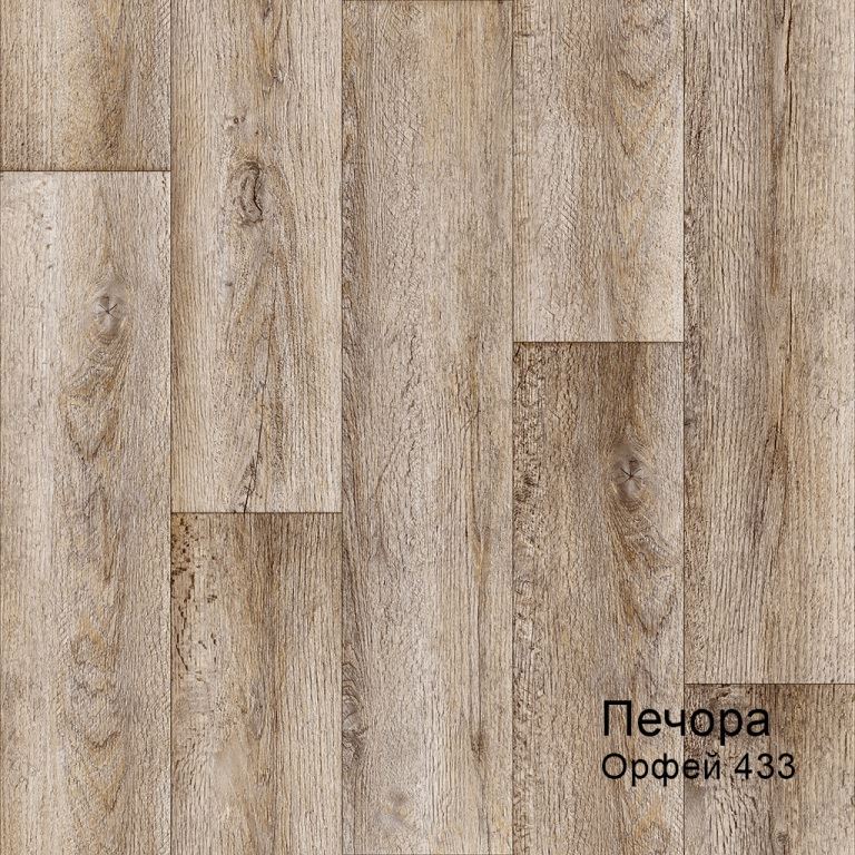 Линолеум бытовой "Комитекс" Печора Орфей 433 (3м) — купить в Астрахани