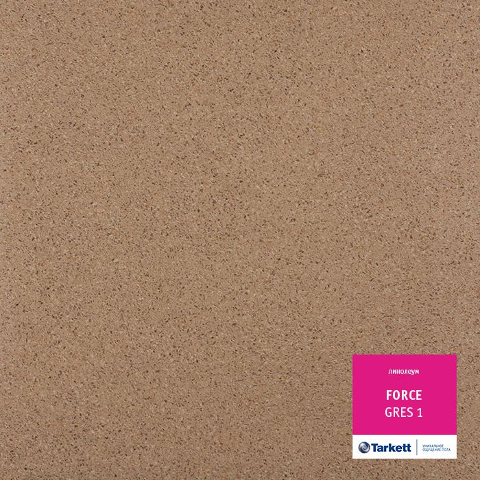 Линолеум полукоммерческий "Tarkett" Force Gres 1 (2,5м) — купить в Астрахани