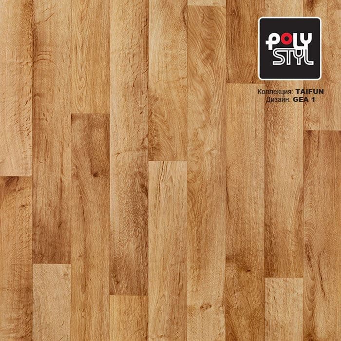 Линолеум бытовой "Polystyl" Taifun Gea 1 (4м) — купить в Астрахани