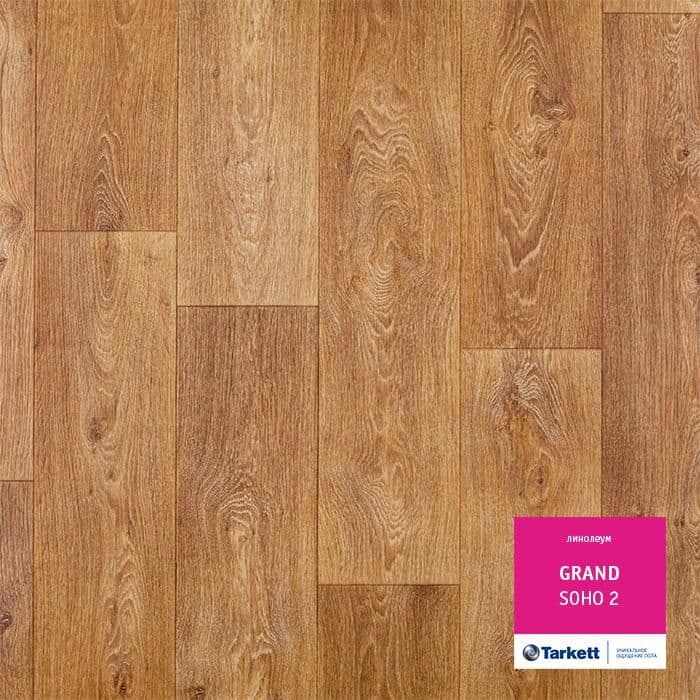 Линолеум бытовой "Tarkett" Grand Soho 2 (3м) — купить в Астрахани