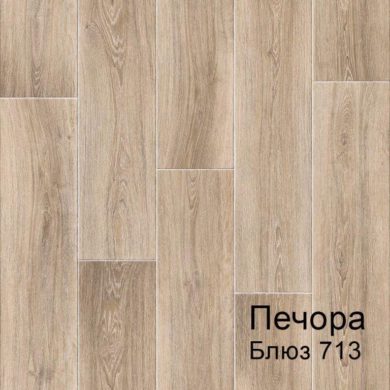 Линолеум бытовой "Комитекс" Печора Блюз 713 (3м) — купить в Астрахани