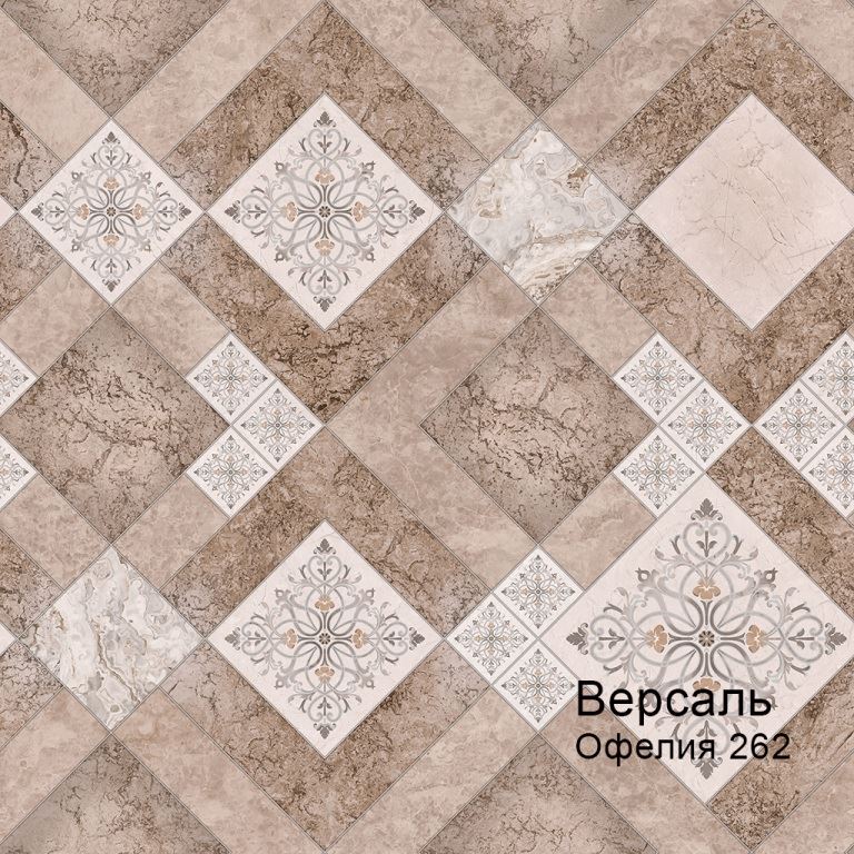 Линолеум бытовой "Комитекс" Версаль Офелия 262 (3,5м) — купить в Астрахани