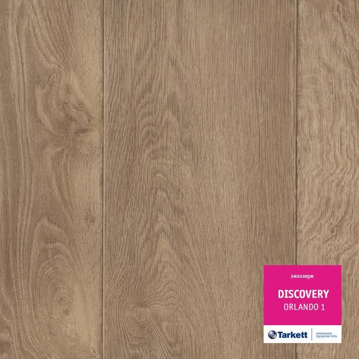 Линолеум бытовой "Tarkett" Discovery Orlando 1 (3,5м) — купить в Астрахани