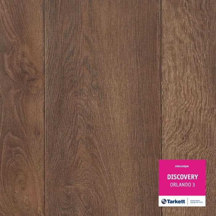 Линолеум бытовой "Tarkett" Discovery Orlando 3 (3м) — купить в Астрахани