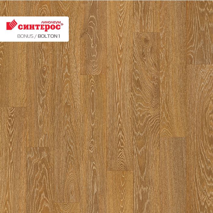 Линолеум усиленный бытовой "Синтерос" Bonus Bolton 1 (2,5м) — купить в Астрахани