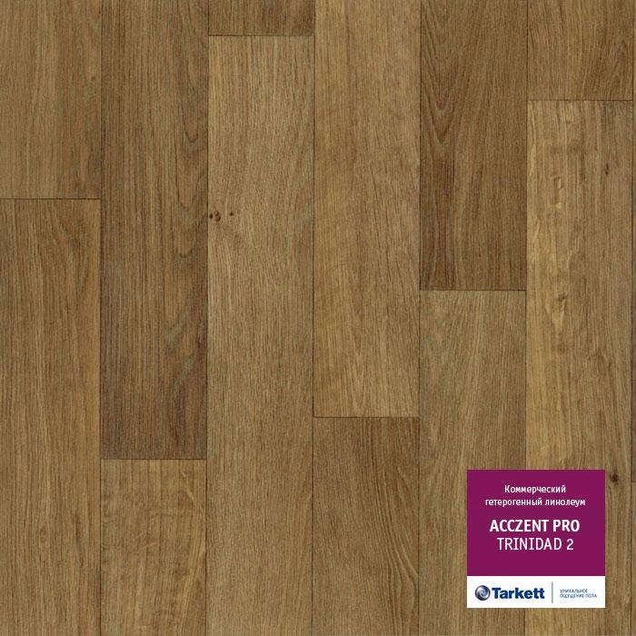 Линолеум коммерческий "Tarkett" Acczent Pro Trinidad 2 (3м) — купить в Астрахани