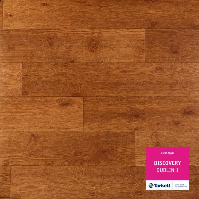 Линолеум бытовой "Tarkett" Discovery Dublin 1 (4м) — купить в Астрахани