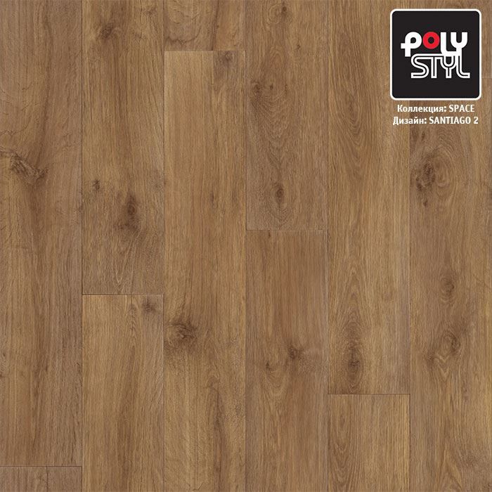 Линолеум полукоммерческий "Polystyl" Space Сантьяго 2 (3м) — купить в Астрахани