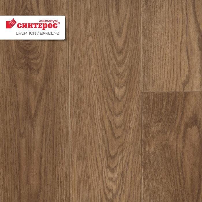 Линолеум бытовой "Синтерос" Eruption Baden 2 (3м) — купить в Астрахани