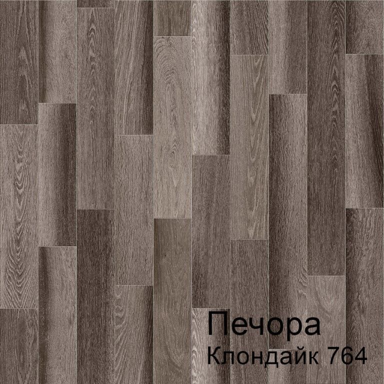 Линолеум бытовой "Комитекс" Печора Клондайк 764 (3м) — купить в Астрахани