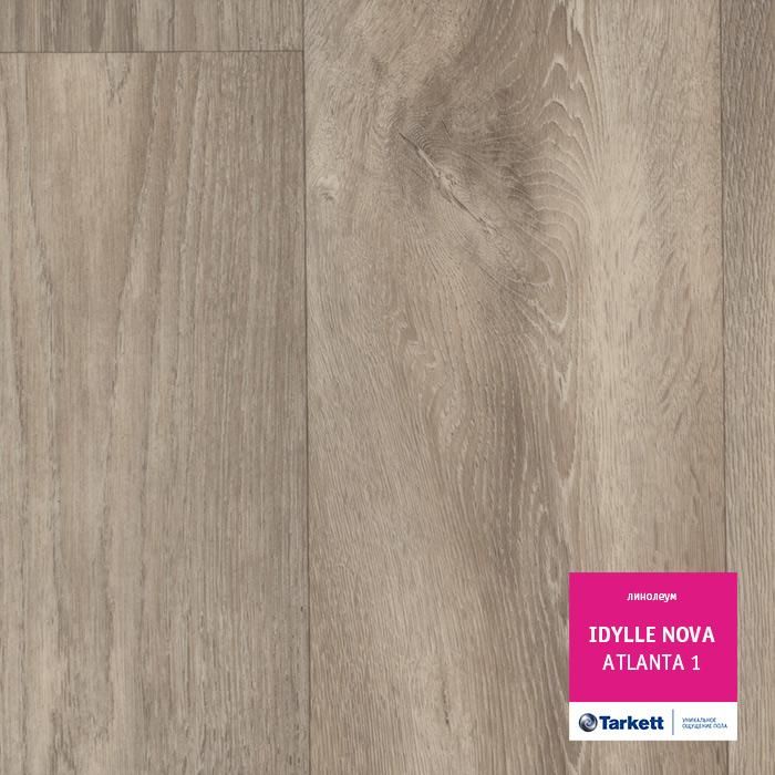 Линолеум полукоммерческий "Tarkett" Idylle Nova Atlanta 1 (3,5м) — купить в Астрахани
