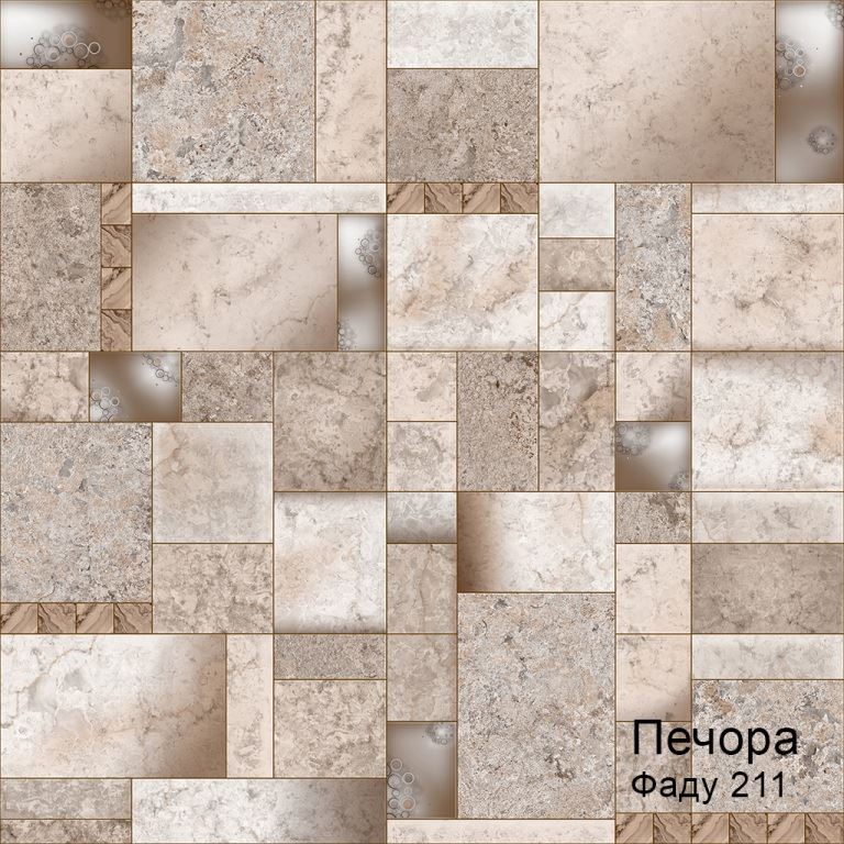 Линолеум бытовой "Комитекс" Печора Фаду 211 (3м) — купить в Астрахани