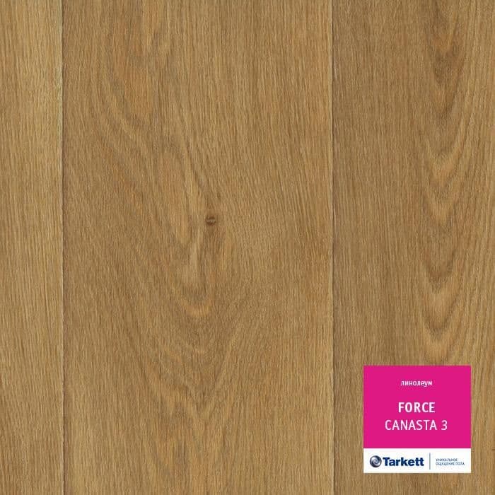 Линолеум полукоммерческий "Tarkett" Force Canasta 3 (2,5м) — купить в Астрахани