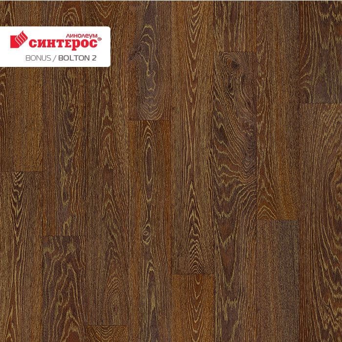 Линолеум усиленный бытовой "Синтерос" Bonus Bolton 2 (4м) — купить в Астрахани