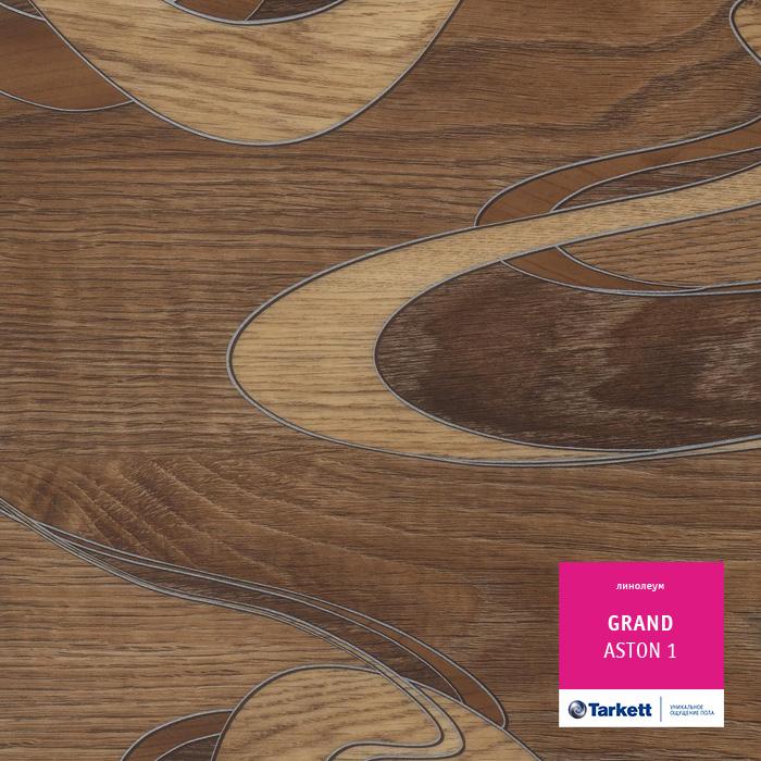 Линолеум бытовой "Tarkett" Grand Aston 1 (2,5м) — купить в Астрахани