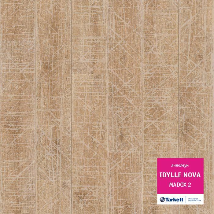 Линолеум полукоммерческий "Tarkett" Idylle Nova Madox 2 (3м) — купить в Астрахани