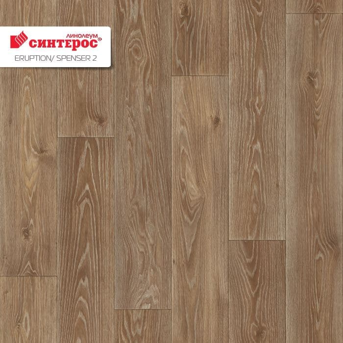 Линолеум бытовой "Синтерос" Eruption Spenser 2 (4м) — купить в Астрахани