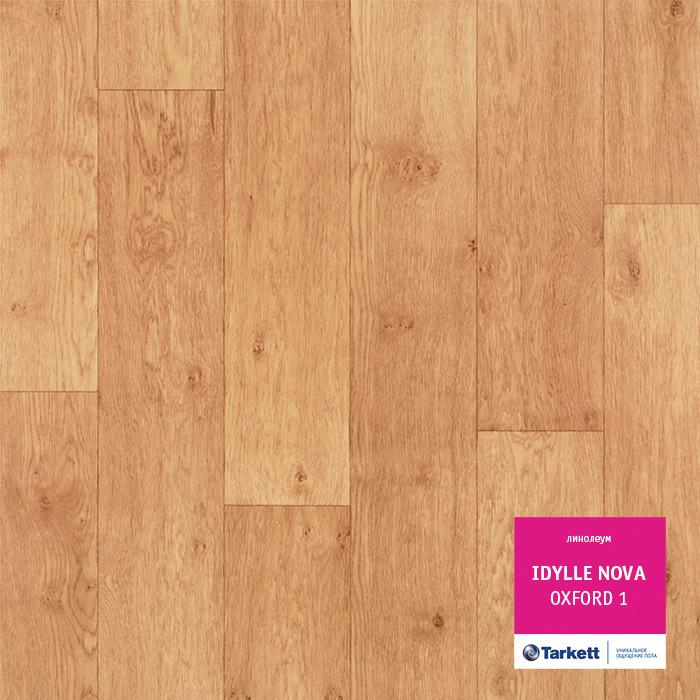 Линолеум полукоммерческий "Tarkett" Idylle Nova Oxford 1 (2,5м) — купить в Астрахани