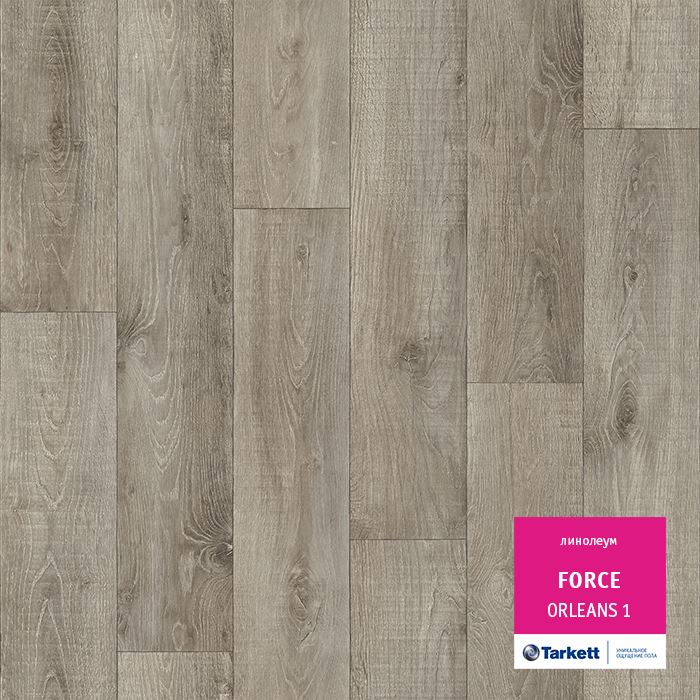 Линолеум полукоммерческий "Tarkett" Force Orleans 1 (4м) — купить в Астрахани