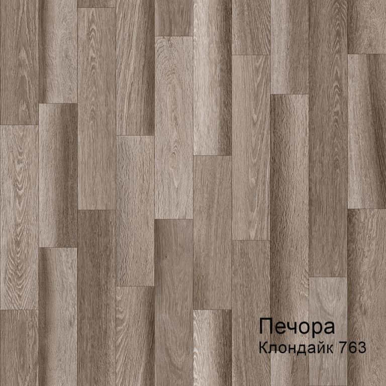 Линолеум бытовой "Комитекс" Печора Клондайк 763 (3м) — купить в Астрахани