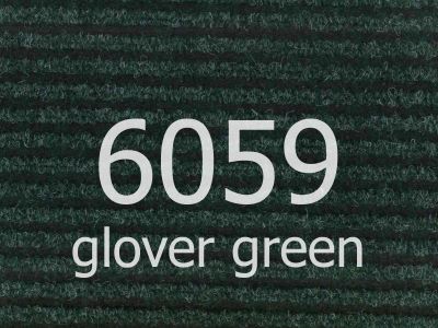 Ковролин "Ideal" Antwerpen 6059 (1м) — купить в Астрахани