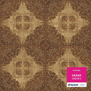 Линолеум бытовой "Tarkett" Grand Carlin 2 (2,5м) — фото и характеристики
