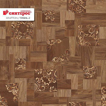 Линолеум бытовой "Синтерос" Eruption Tribal 2 (2м) — фото и характеристики